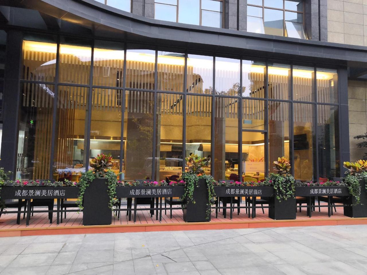 Mercure Chengdu Huapaifang المظهر الخارجي الصورة
