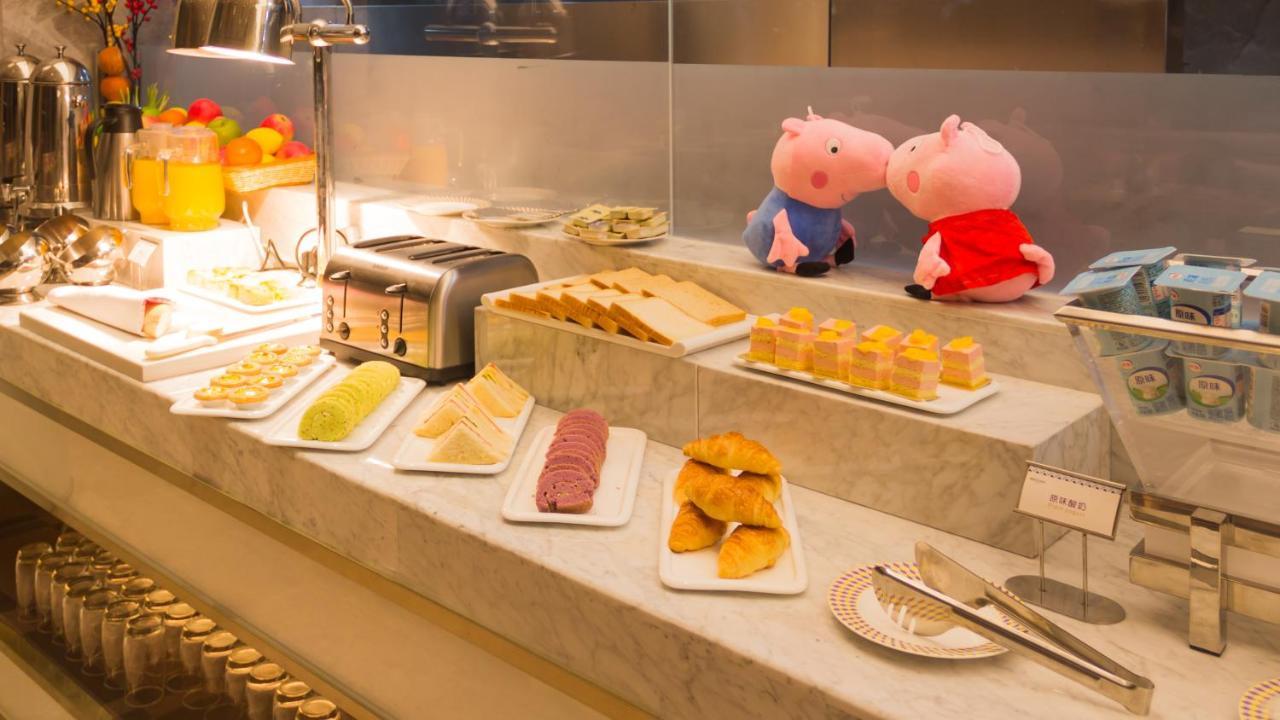 Mercure Chengdu Huapaifang المظهر الخارجي الصورة