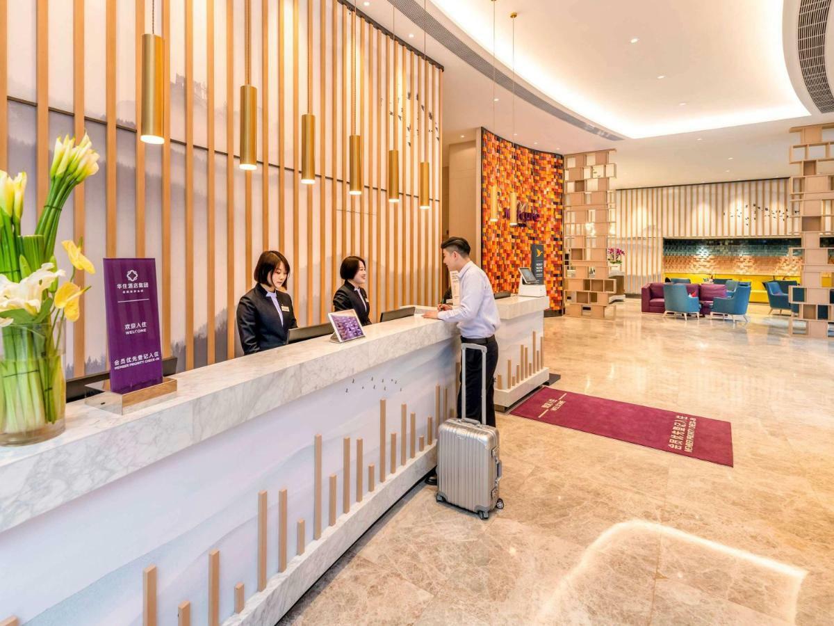 Mercure Chengdu Huapaifang المظهر الخارجي الصورة